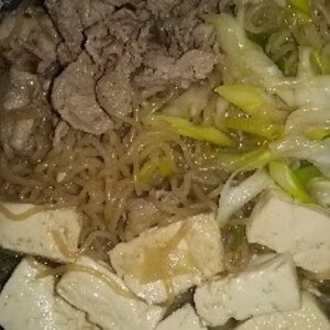 肉豆腐